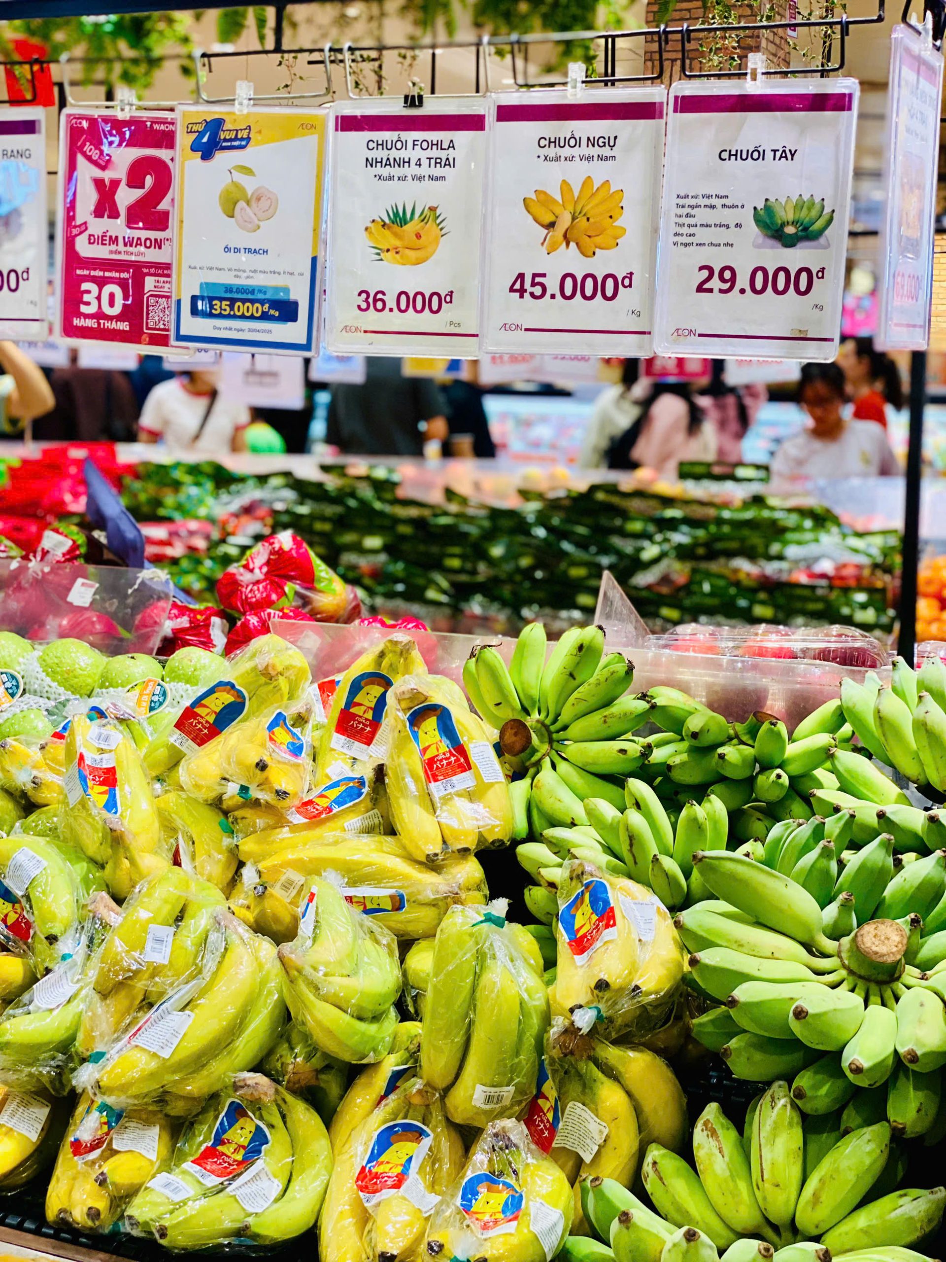 Chuṓi là loại quả có nhiḕu giá trị dinh dưỡng tṓt ᵭṓi với sức khỏe.